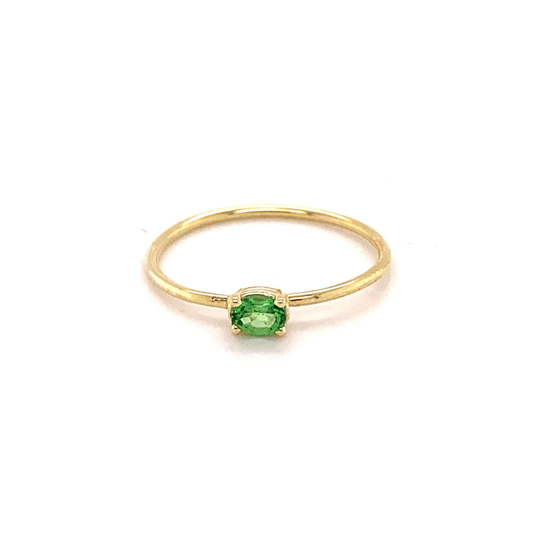 Ring Ari aus 585 Gelbgold mit grünem Peridot
